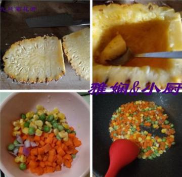 菠萝炒饭的简单做法3
