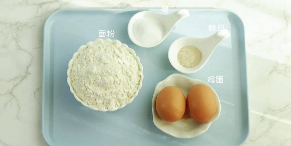 鸡蛋饼怎么做-辅食鸡蛋饼制作方法5